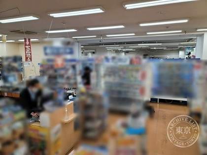 Suruga-ya Hyogo Mise Toreca Kan — photo