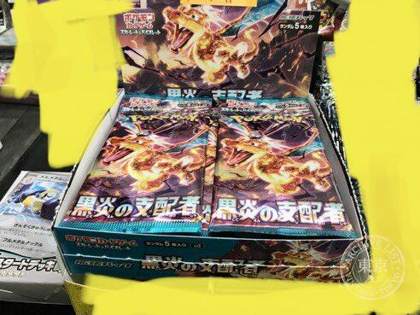 Card Place Oita — photo