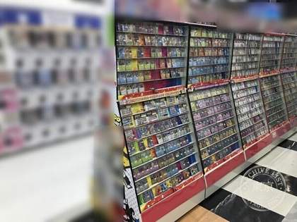 Card Labo Tsudanuma — photo