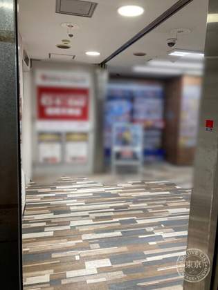 Card Labo Fukuoka Tenjin — photo