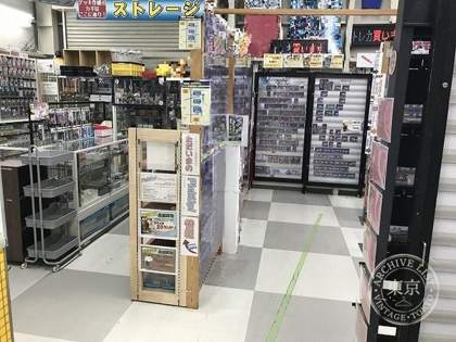 Toreca Torein Fukushima Minami — photo