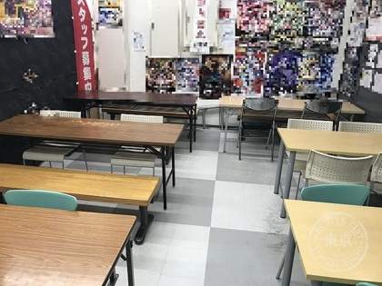 Toreca Torein Fukushima Minami — photo