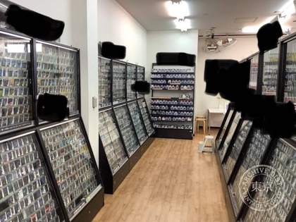 Furuhon Ichiba Kodaira — photo