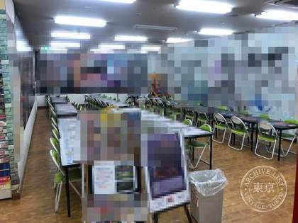 Card Labo Chiba Chuo — photo