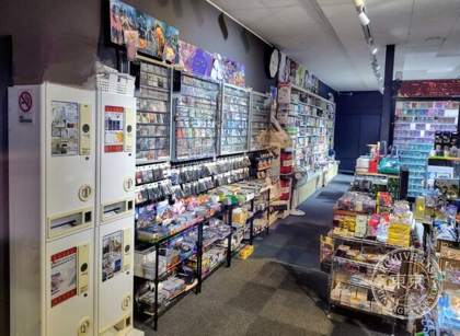 Game Space FushimiBooks( Fushimi Shobo ) — photo