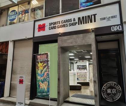 Sports Card& Card Game Shop MINT Sannomiya — photo
