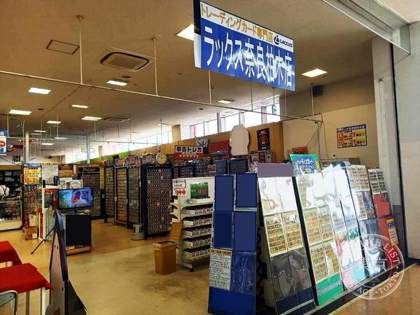 Rakkusu Nara Kashiwa Ki — photo