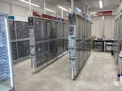Toreca Chansu Nipponbashi — photo