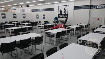 Duel Stade Ganryu Kashima — photo