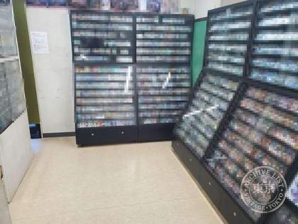 Card Shop Toreedingu Arajin — photo
