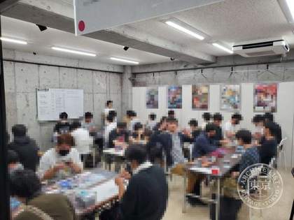 Card Shop Toreedingu Arajin — photo