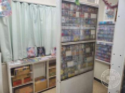 Card Shop Toreedingu Arajin — photo