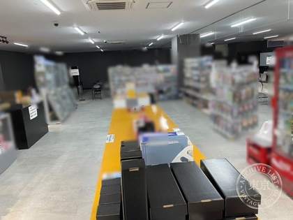 Card Shop Sai Ryu — photo