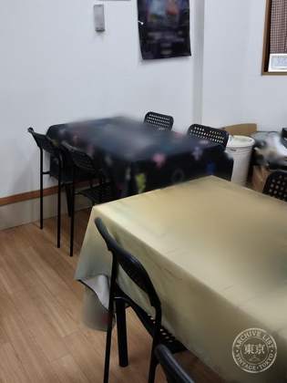 Play Space Purattsusakura — photo