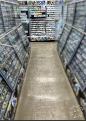 Hobby Station Chiba — photo