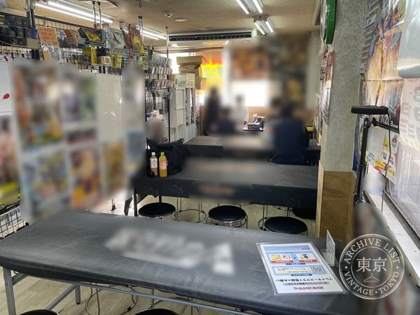 CARDGYM Shakujiikoen Ekimae — photo