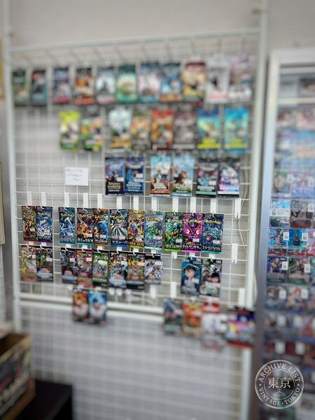 TCG Shop MAG — photo