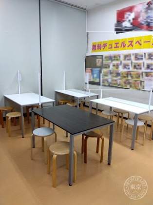 Furuhon Ichiba Higashisumiyoshi — photo