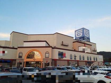 Hobby Zone Higashi Hiroshima — photo
