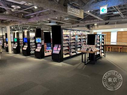 Hakodate Tsutaya Kaki — photo