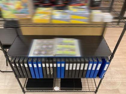 Card Shop Live Rari — photo