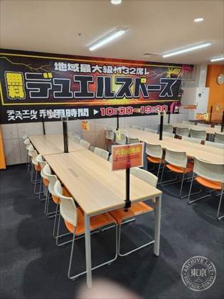 Card Shop Ryu Hoshi no PAO Tachikawa — photo