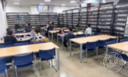 TSUTAYA Hankyuitami Ekimae — photo