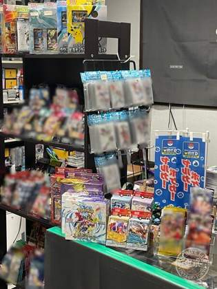 HOBBYSHOPACP — photo