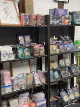 HOBBYSHOPACP — photo