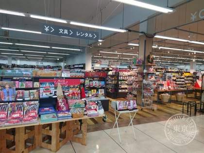 TSUTAYA Sakura — photo