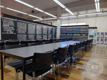 TSUTAYA Sakura — photo
