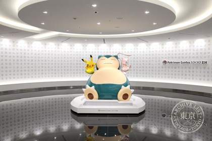 Pokémon Center Tokyo Dx — photo