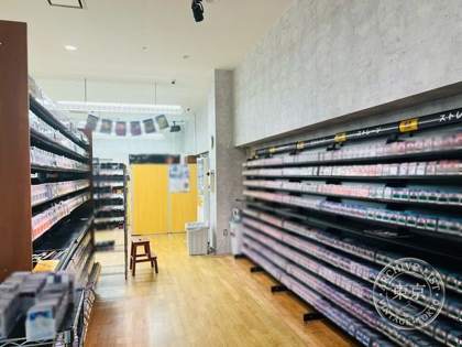TSUTAYA Hirakata Beruparure — photo