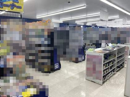 Hobby Station Tsudanuma — photo