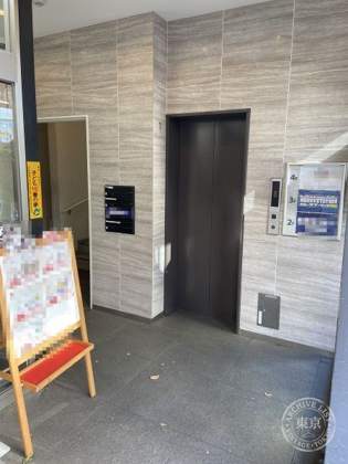Hobby Station Tsudanuma — photo
