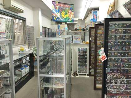 Card Shop Pegasasu — photo