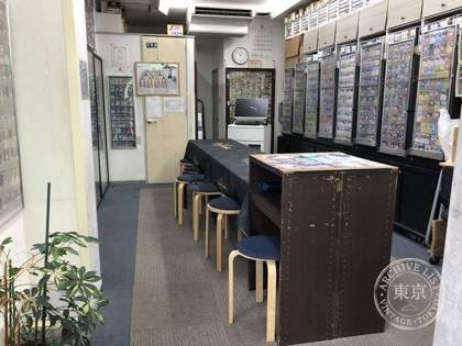 Card Shop Pegasasu — photo