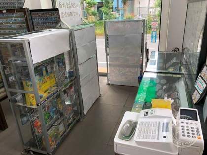 Card Shop Pegasasu — photo