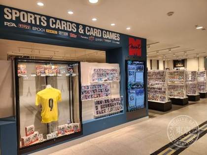 Sports Card& Card Game Shop MINT Kichijoji — photo