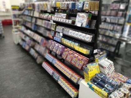 Game Aaku Marugame — photo