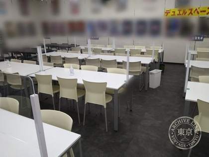 Game Aaku Marugame — photo