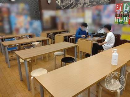 AEON Cardbox ) Tanaka Shoten Mall Tomishiro Ekimae — photo