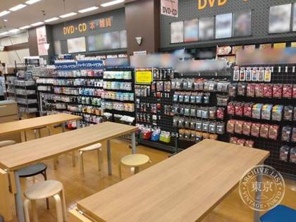 AEON Cardbox ) Tanaka Shoten Mall Tomishiro Ekimae — photo