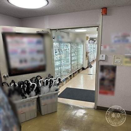 Amenity Dream Omiya — photo