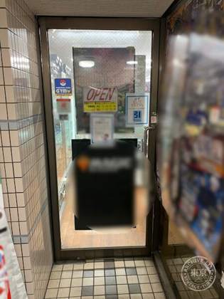 Amenity Dream Kichijoji — photo