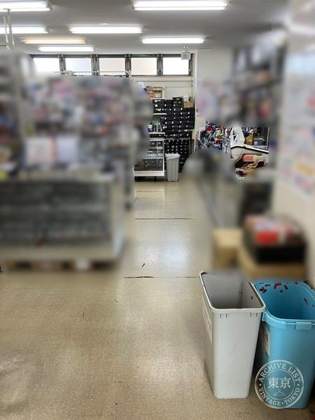 Amenity Dream Machida — photo