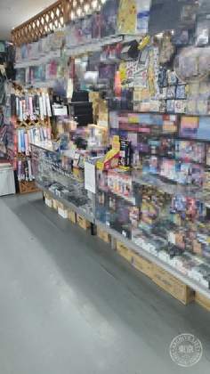 Card Shop Takara Shima Suehiro — photo