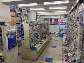 ecoBOOK Chitose Funabashi — photo
