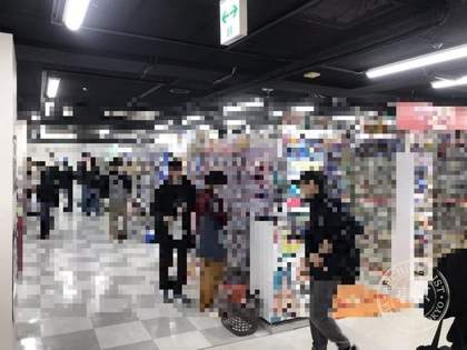 Card Labo Sendai — photo