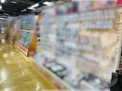 Card Labo Utsunomiya — photo